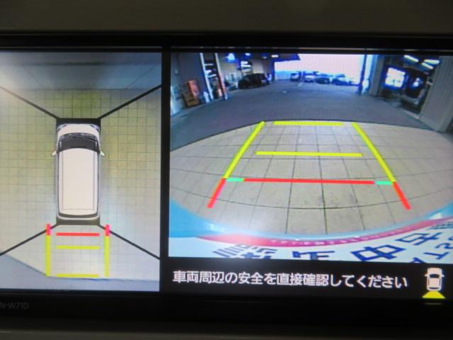 ムーヴキャンバスGホワイトアクセントVS SAIII(宮崎県)の中古車