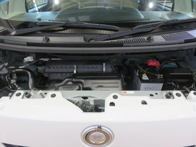 ムーヴキャンバスGホワイトアクセントVS SAIII(宮崎県)の中古車