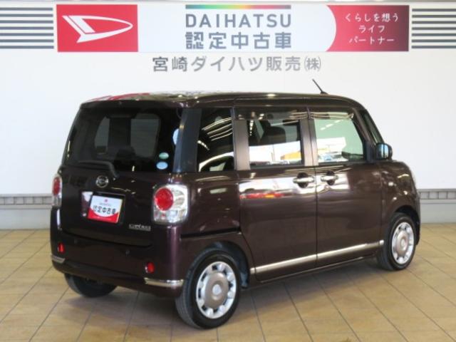 ムーヴキャンバスＸリミテッドメイクアップ　ＳＡIII（宮崎県）の中古車