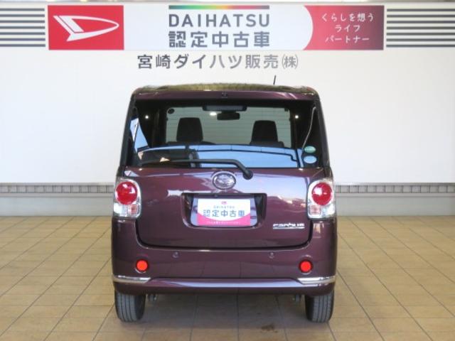 ムーヴキャンバスＸリミテッドメイクアップ　ＳＡIII（宮崎県）の中古車