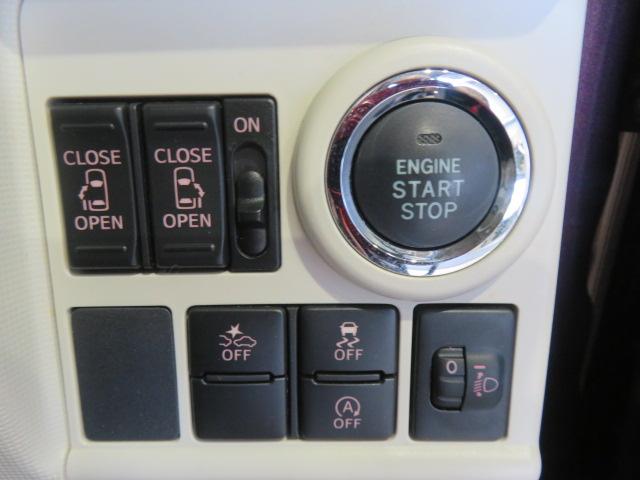 ムーヴキャンバスＸリミテッドメイクアップ　ＳＡIII（宮崎県）の中古車