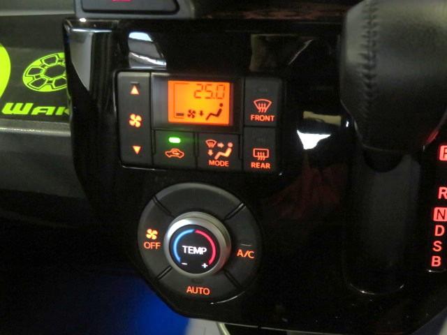 ウェイクＧターボＶＳ　ＳＡIII（宮崎県）の中古車