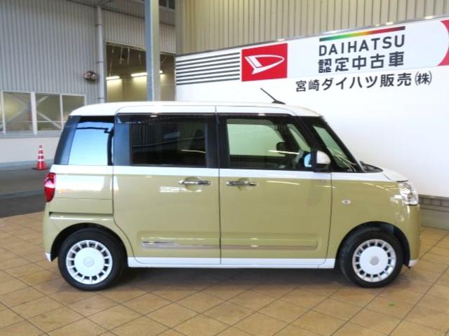 ムーヴキャンバスストライプスＧ（宮崎県）の中古車