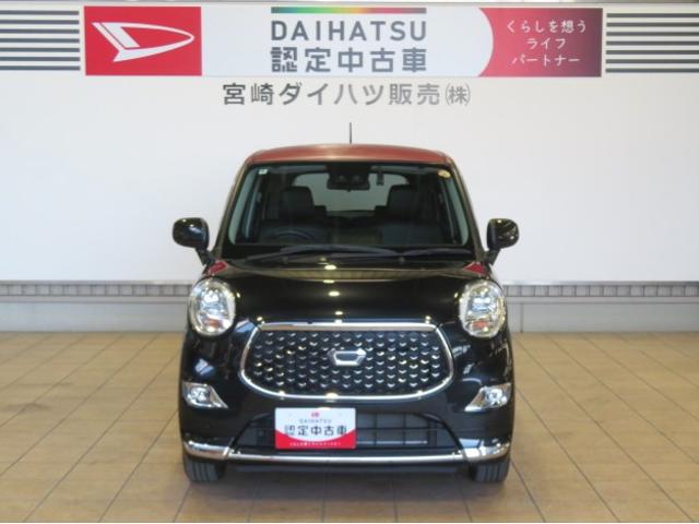 キャストスタイルＧ　プライムコレクション　ＳＡIII（宮崎県）の中古車