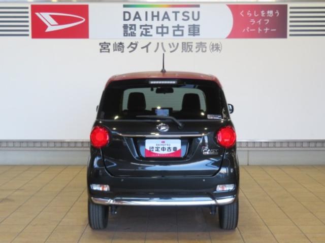 キャストスタイルＧ　プライムコレクション　ＳＡIII（宮崎県）の中古車