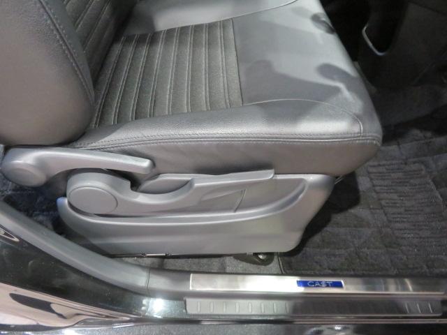 キャストスタイルＧ　プライムコレクション　ＳＡIII（宮崎県）の中古車