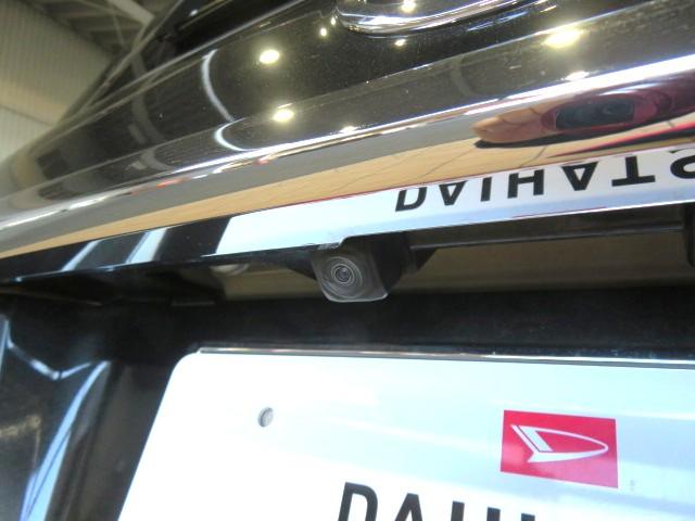 キャストスタイルＧ　プライムコレクション　ＳＡIII（宮崎県）の中古車