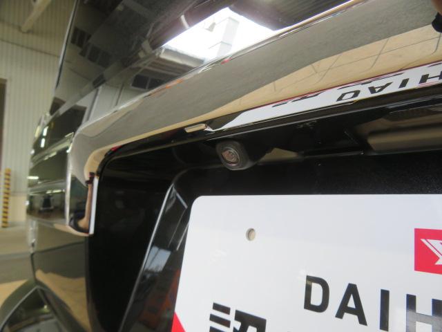 タフトＧターボ　クロムベンチャー（宮崎県）の中古車