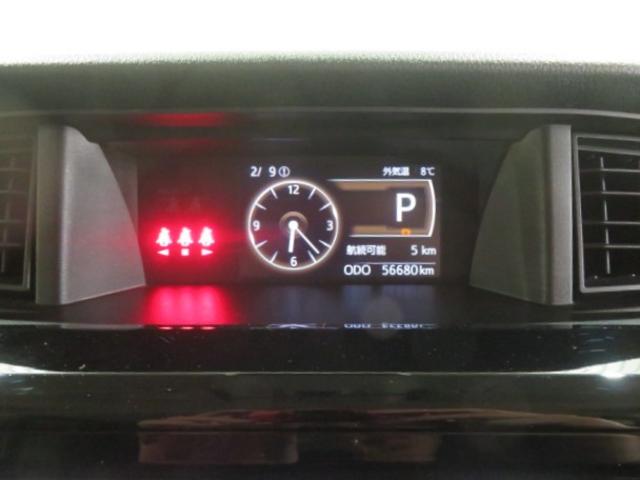 トールカスタムＧ（宮崎県）の中古車