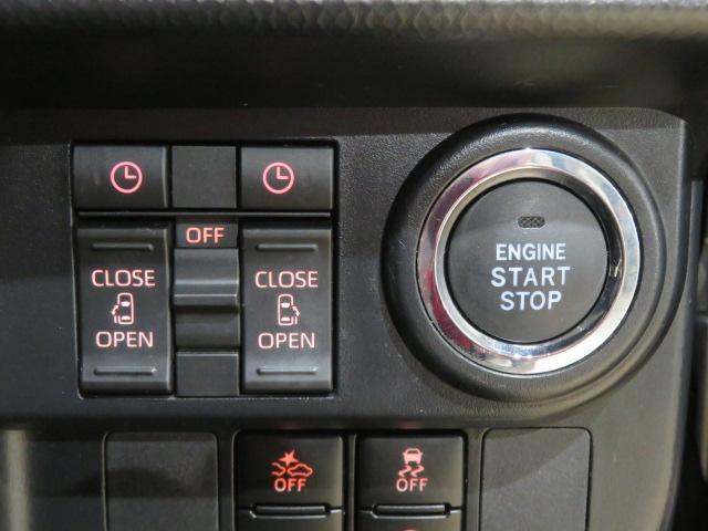 トールカスタムＧ（宮崎県）の中古車