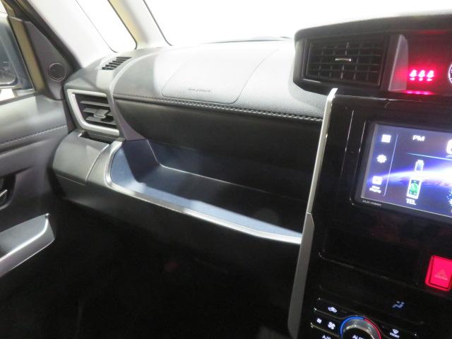 トールカスタムＧ（宮崎県）の中古車