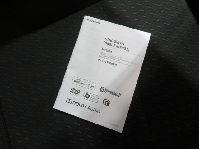 トールカスタムＧ（宮崎県）の中古車