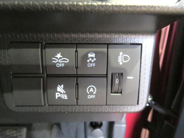 タントＸ（宮崎県）の中古車