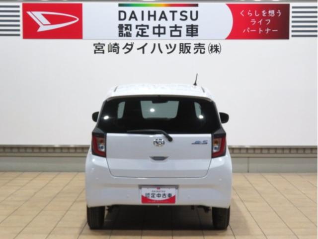 ミライースＸ　ＳＡIII（宮崎県）の中古車
