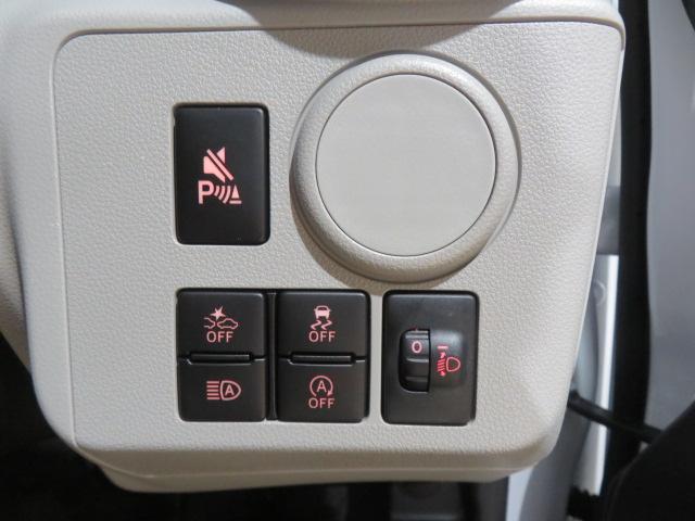 ミライースＸ　ＳＡIII（宮崎県）の中古車