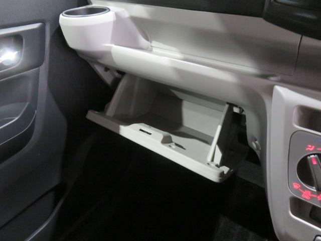 ミライースＸ　ＳＡIII（宮崎県）の中古車