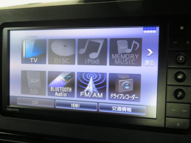 タントカスタムX(宮崎県)の中古車