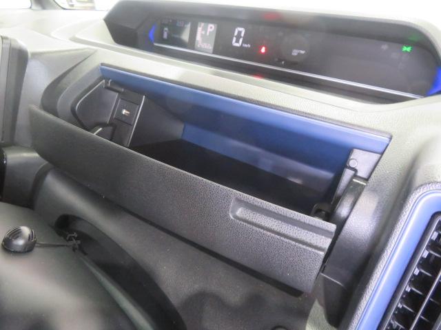 タントカスタムX(宮崎県)の中古車