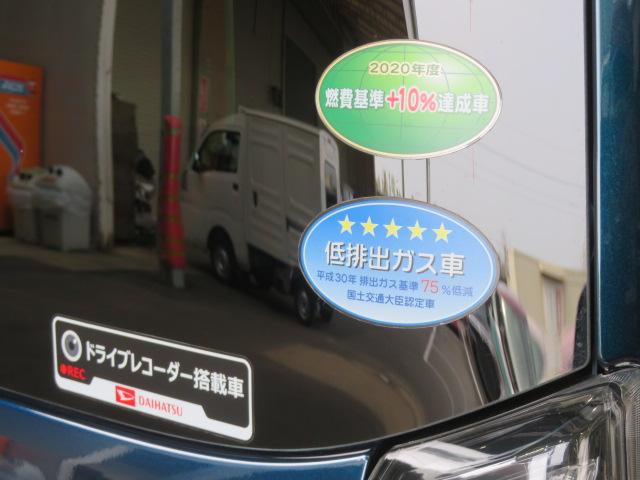 タントカスタムX(宮崎県)の中古車