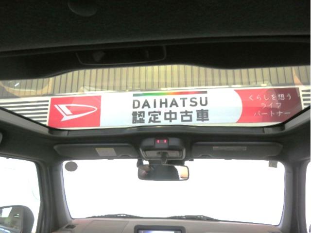 タフトＧ（宮崎県）の中古車