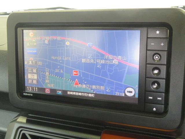 タフトＧ（宮崎県）の中古車