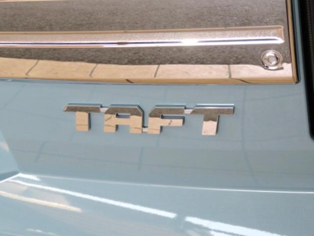 タフトＧ（宮崎県）の中古車