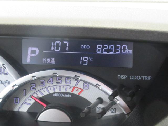 ウェイクＧターボ　レジャーエディションＳＡIII（宮崎県）の中古車