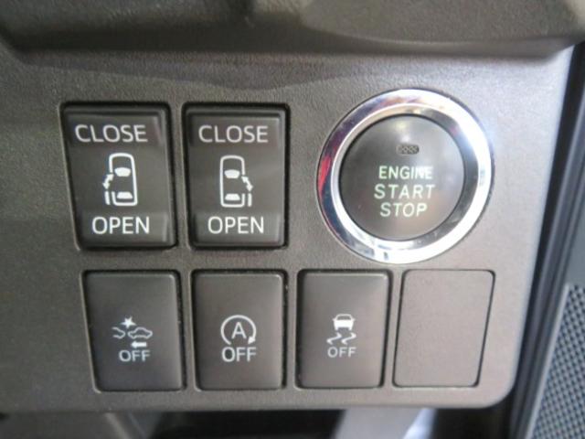 ウェイクＧターボ　レジャーエディションＳＡIII（宮崎県）の中古車