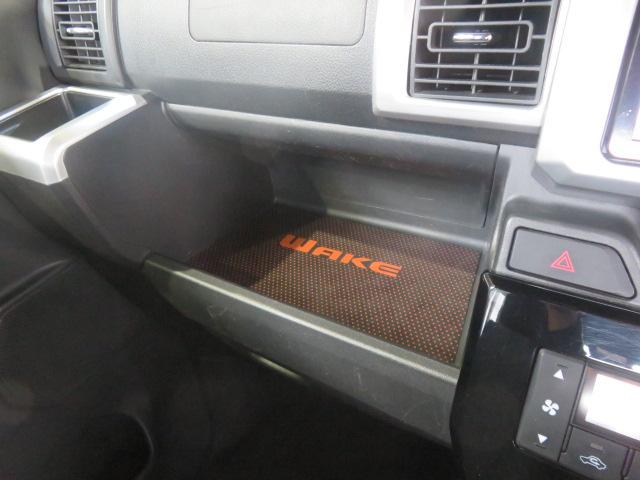 ウェイクＧターボ　レジャーエディションＳＡIII（宮崎県）の中古車