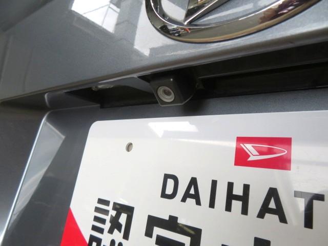 ウェイクＧターボ　レジャーエディションＳＡIII（宮崎県）の中古車