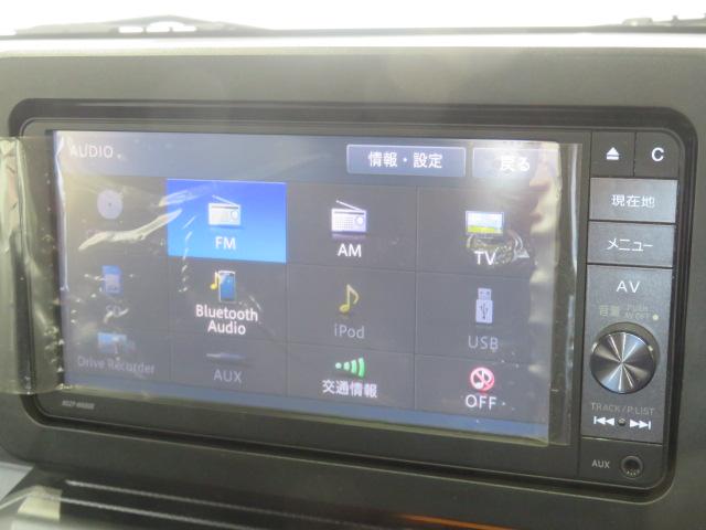 タフトＧ　クロムベンチャー（宮崎県）の中古車