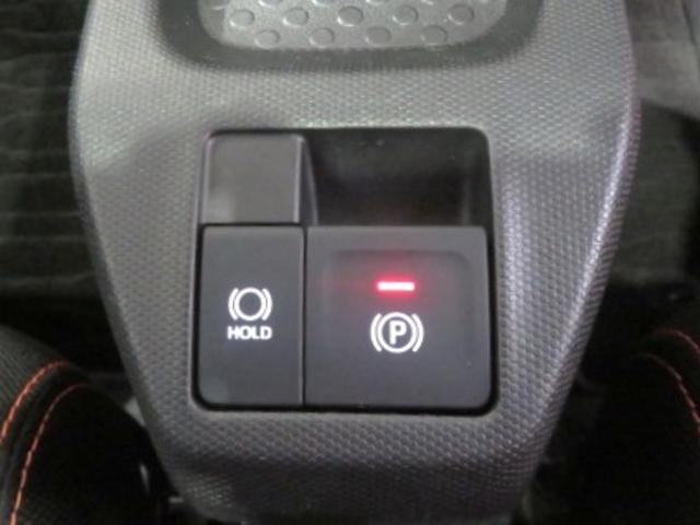 タフトＧ　クロムベンチャー（宮崎県）の中古車