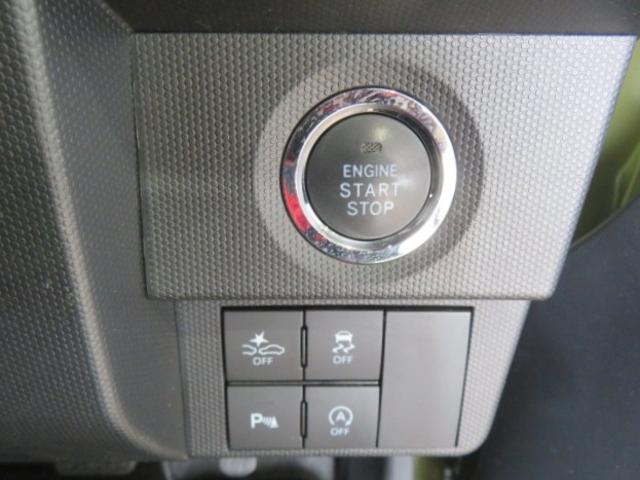 タフトＧ　クロムベンチャー（宮崎県）の中古車