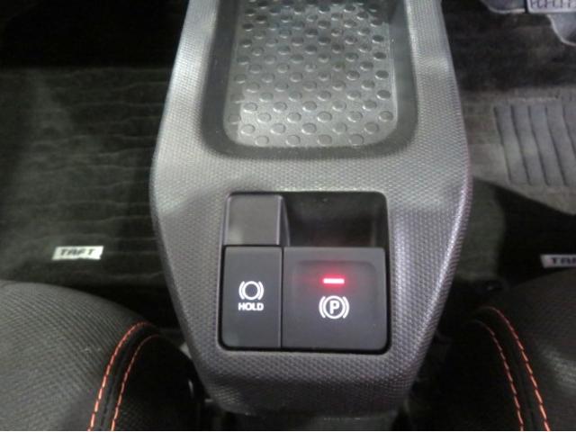 タフトＧ　クロムベンチャー（宮崎県）の中古車