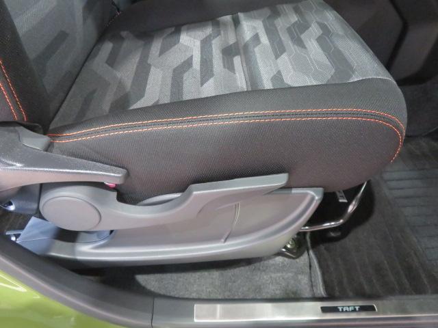 タフトＧ　クロムベンチャー（宮崎県）の中古車