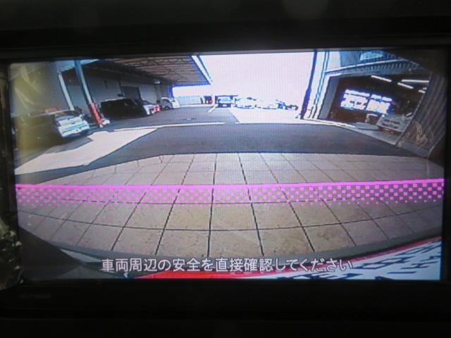 タフトＧ　クロムベンチャー（宮崎県）の中古車