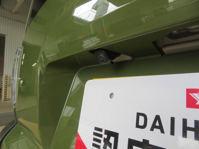 タフトＧ　クロムベンチャー（宮崎県）の中古車