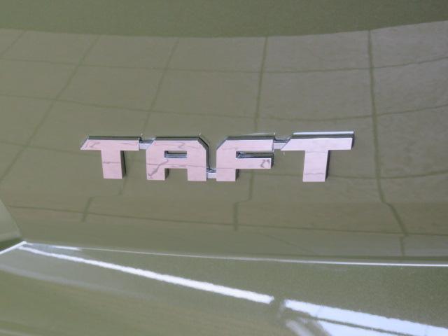 タフトＧ　クロムベンチャー（宮崎県）の中古車