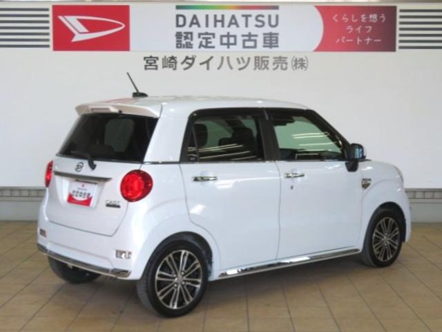 キャストスタイルＧ　ＳＡIII（宮崎県）の中古車
