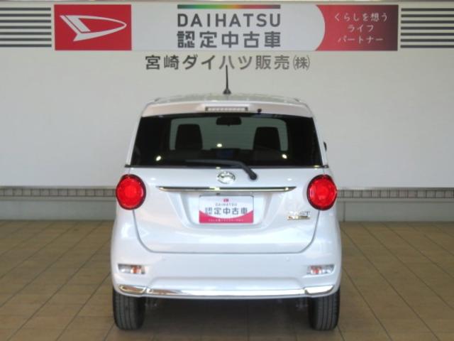 キャストスタイルＧ　ＳＡIII（宮崎県）の中古車