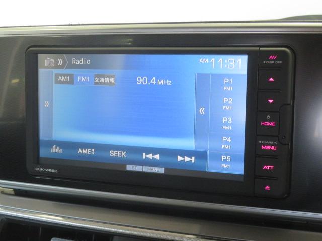 キャストスタイルＧ　ＳＡIII（宮崎県）の中古車