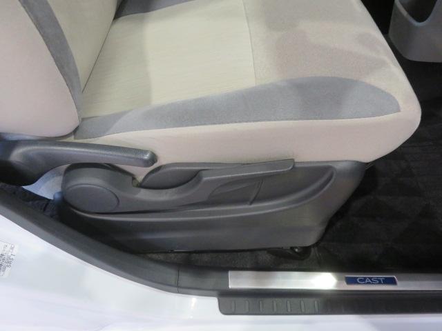 キャストスタイルＧ　ＳＡIII（宮崎県）の中古車