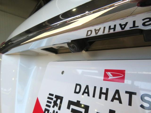 キャストスタイルＧ　ＳＡIII（宮崎県）の中古車