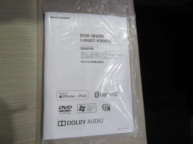 キャストスタイルＧ　ＳＡIII（宮崎県）の中古車