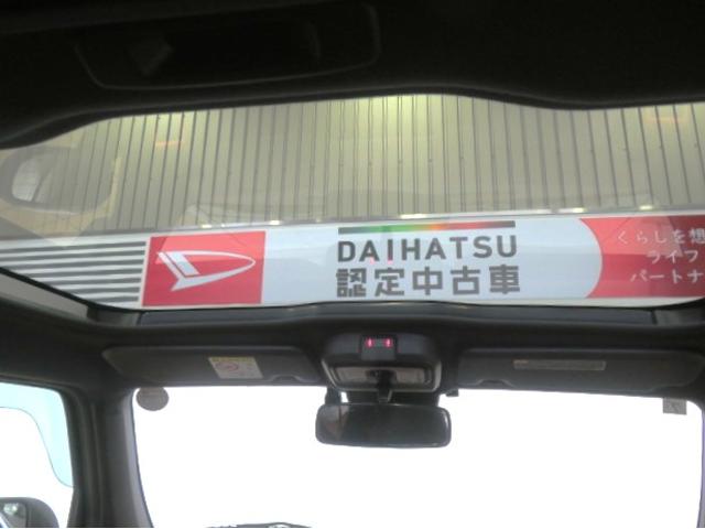タフトG(宮崎県)の中古車