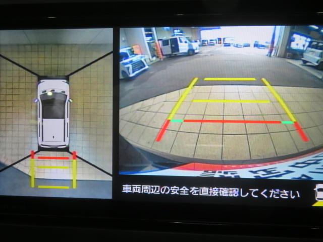タフトG(宮崎県)の中古車