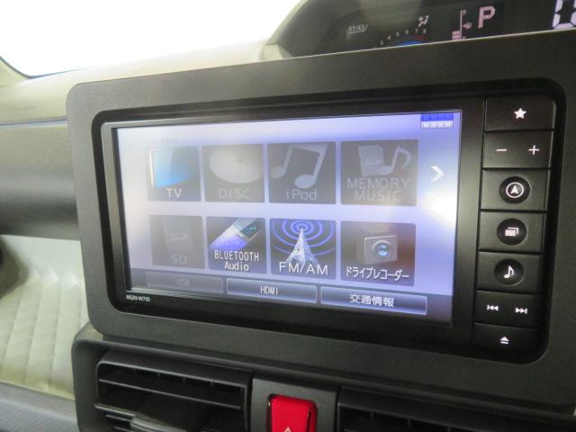 タントX(宮崎県)の中古車