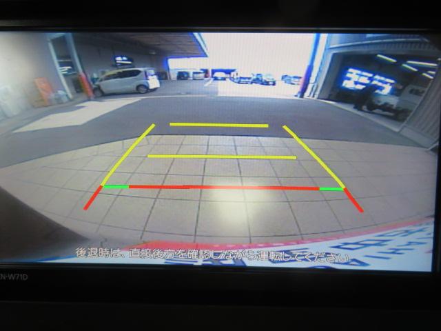タントX(宮崎県)の中古車