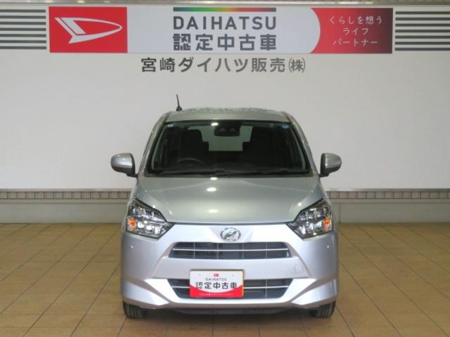 ミライースX SAIII(宮崎県)の中古車