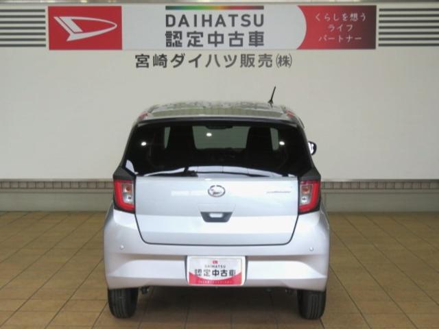 ミライースX SAIII(宮崎県)の中古車